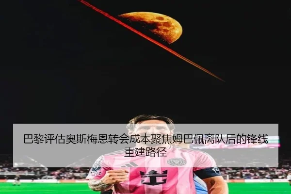 img_1780675585666_318_0_219.jpg（kaiyun）