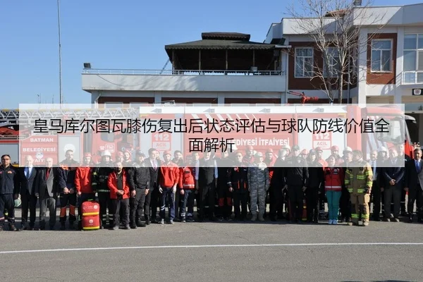 img_1780763237734_449_0_347.jpg（kaiyun）