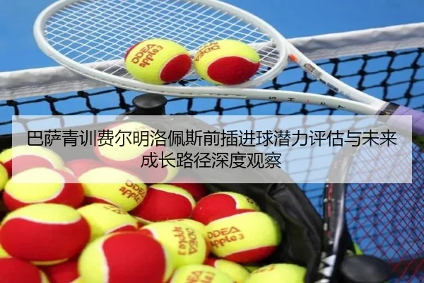 img_1781021665047_1135_0_766.jpg（kaiyun）