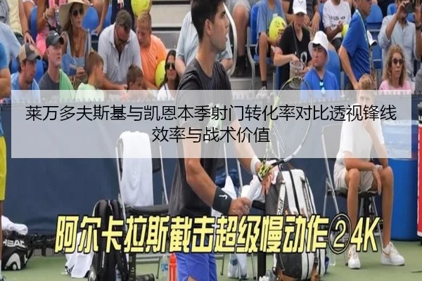 img_1782306683662_1308_0_569.jpg（kaiyun）