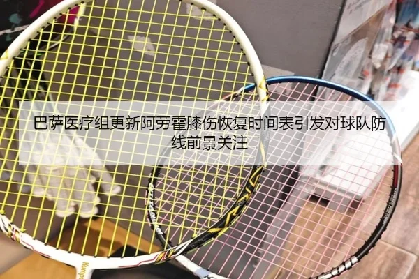 img_1782492448941_844_0_256.jpg（kaiyun）