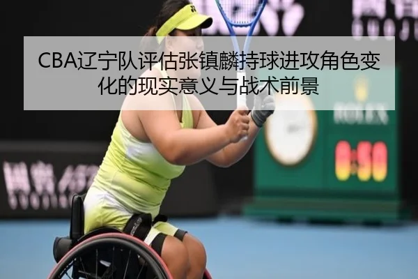 img_1782838439524_4250_0_522.jpg（kaiyun）