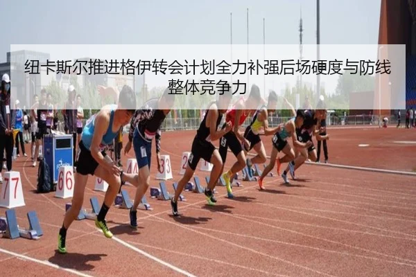 img_1783079871296_483_0_664.jpg（kaiyun）
